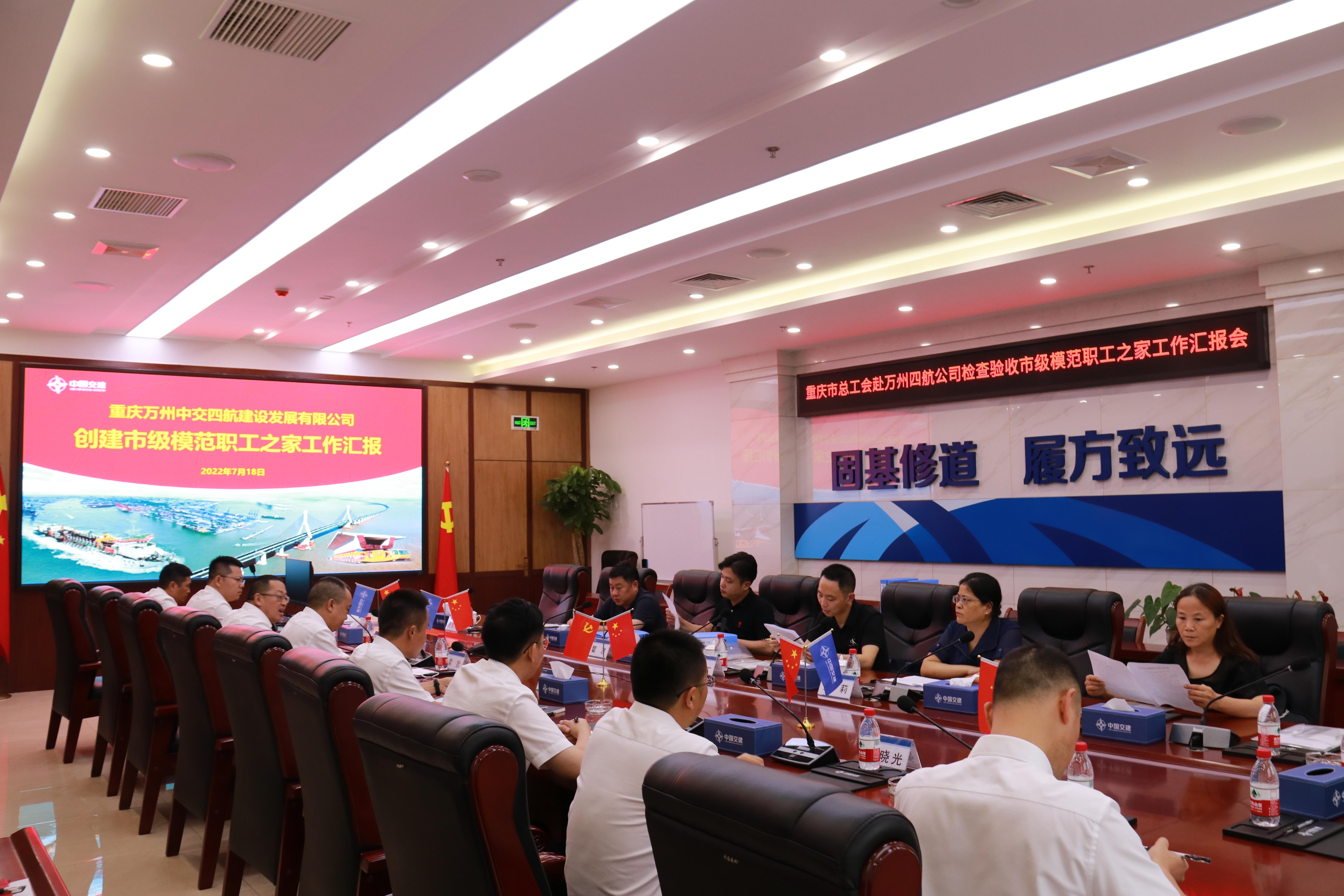 微信图片_20220720104801.jpg 微信图片_20220720104801.jpg