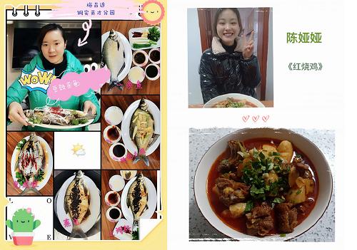 图片6.png 图片6.png