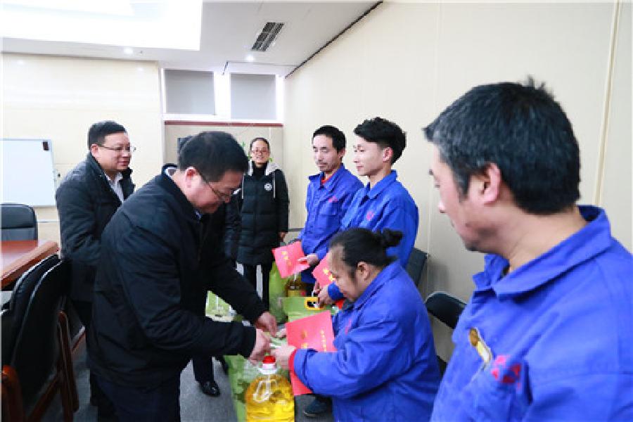 微信图片_20180202085329_副本.jpg 微信图片_20180202085329_副本.jpg