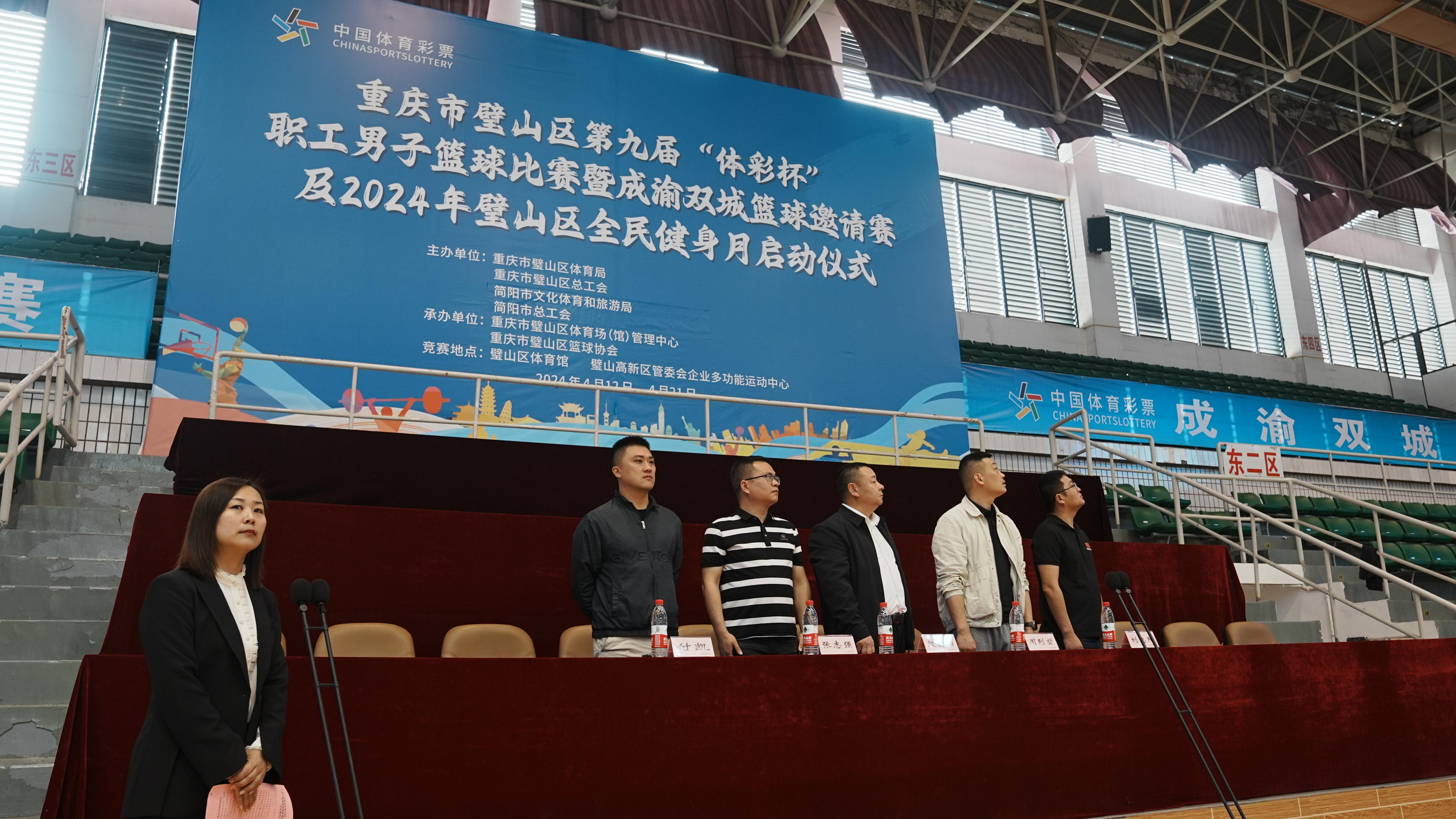 微信图片_20240412164409.jpg 微信图片_20240412164409.jpg