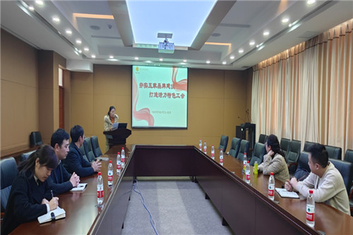 中盛学校.jpg 中盛学校.jpg