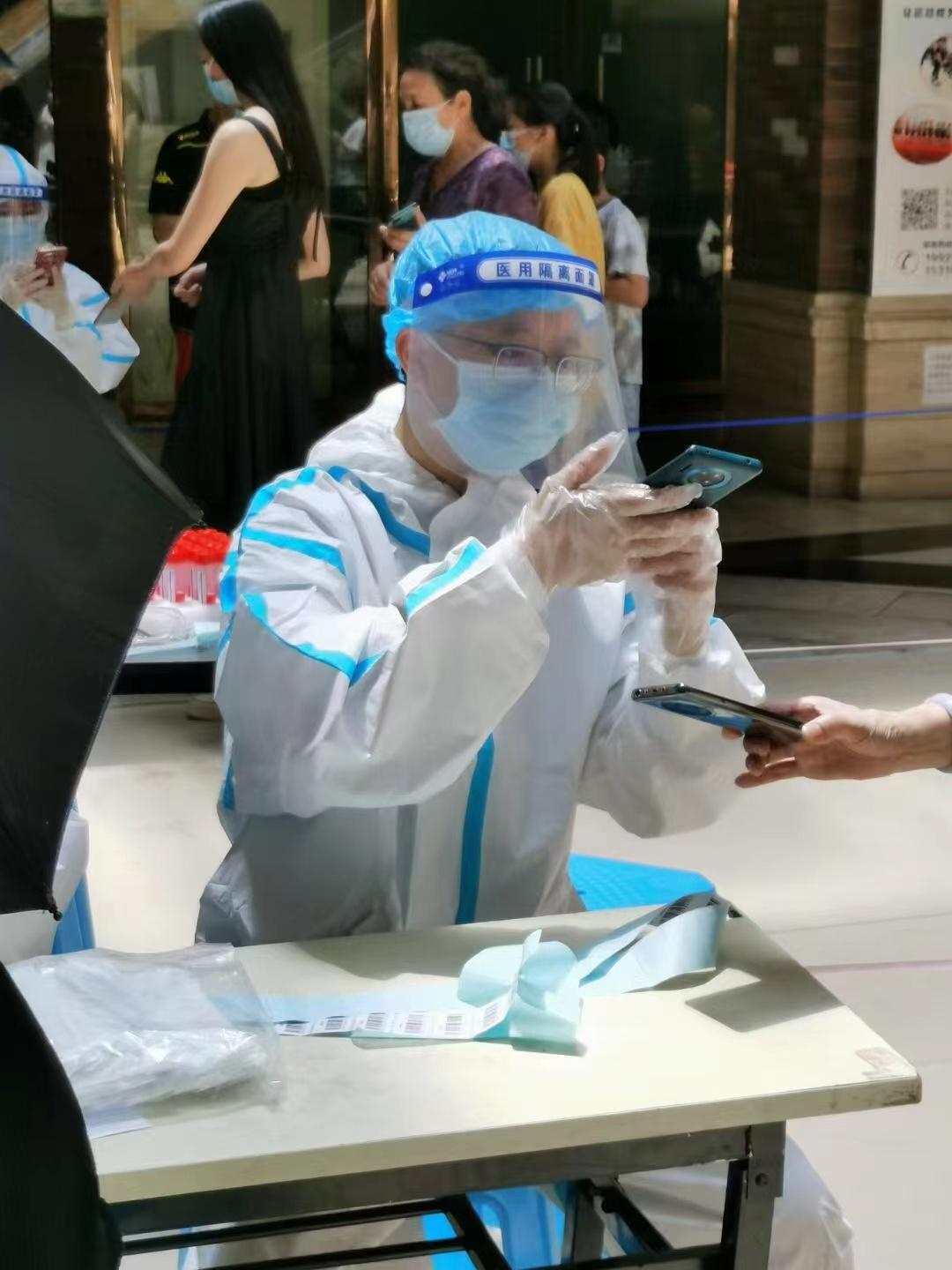 微信图片_20220808151325.jpg 微信图片_20220808151325.jpg