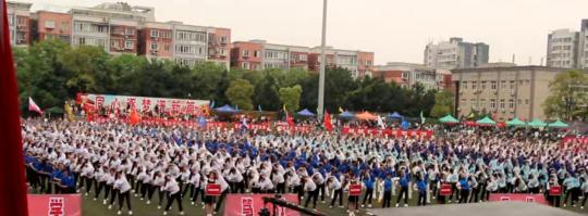 做操.png 做操.png