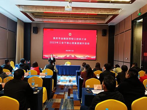 微信图片_20231122202637_副本.jpg 微信图片_20231122202637_副本.jpg