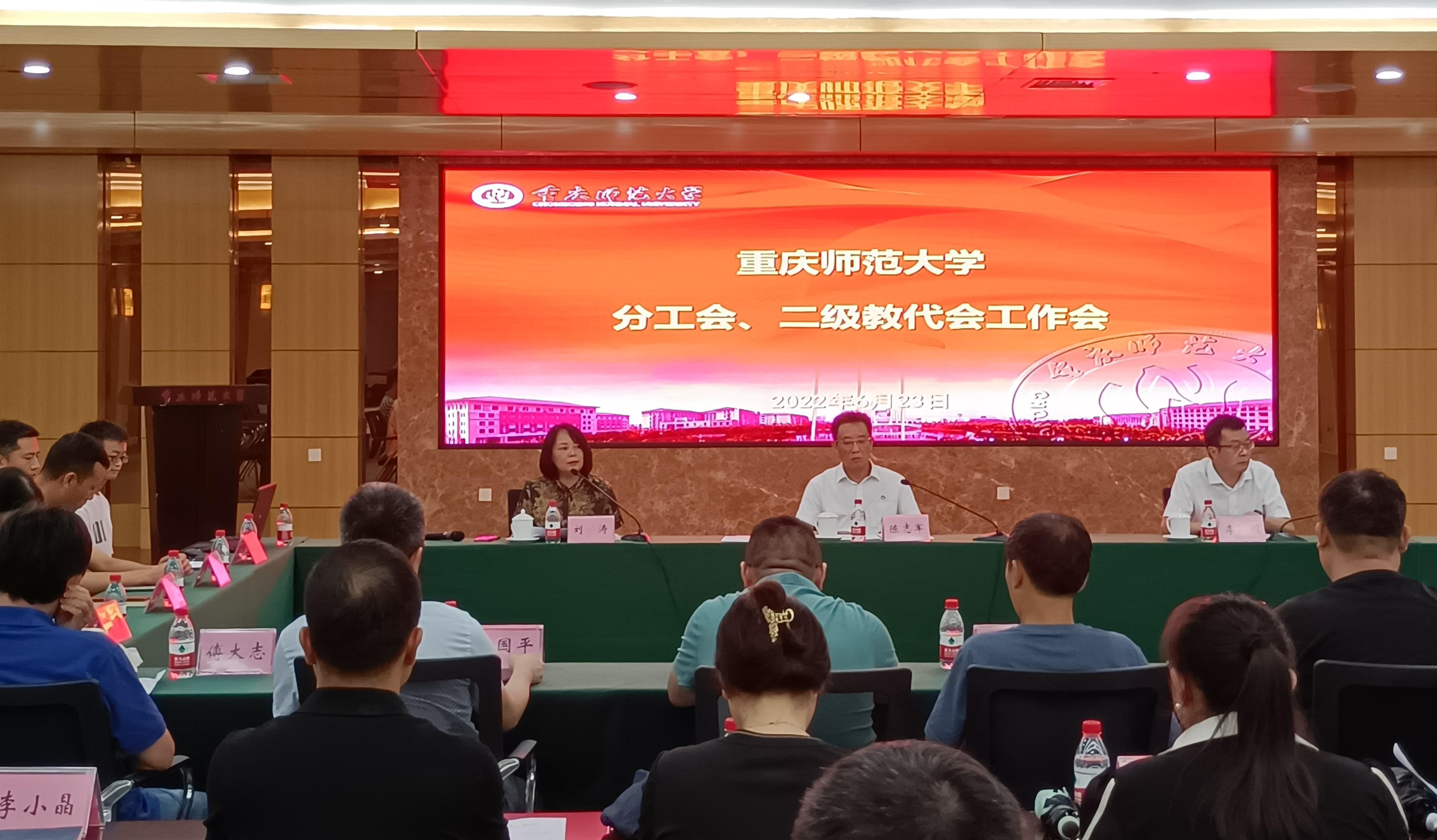 QQ图片20220623165424.jpg QQ图片20220623165424.jpg