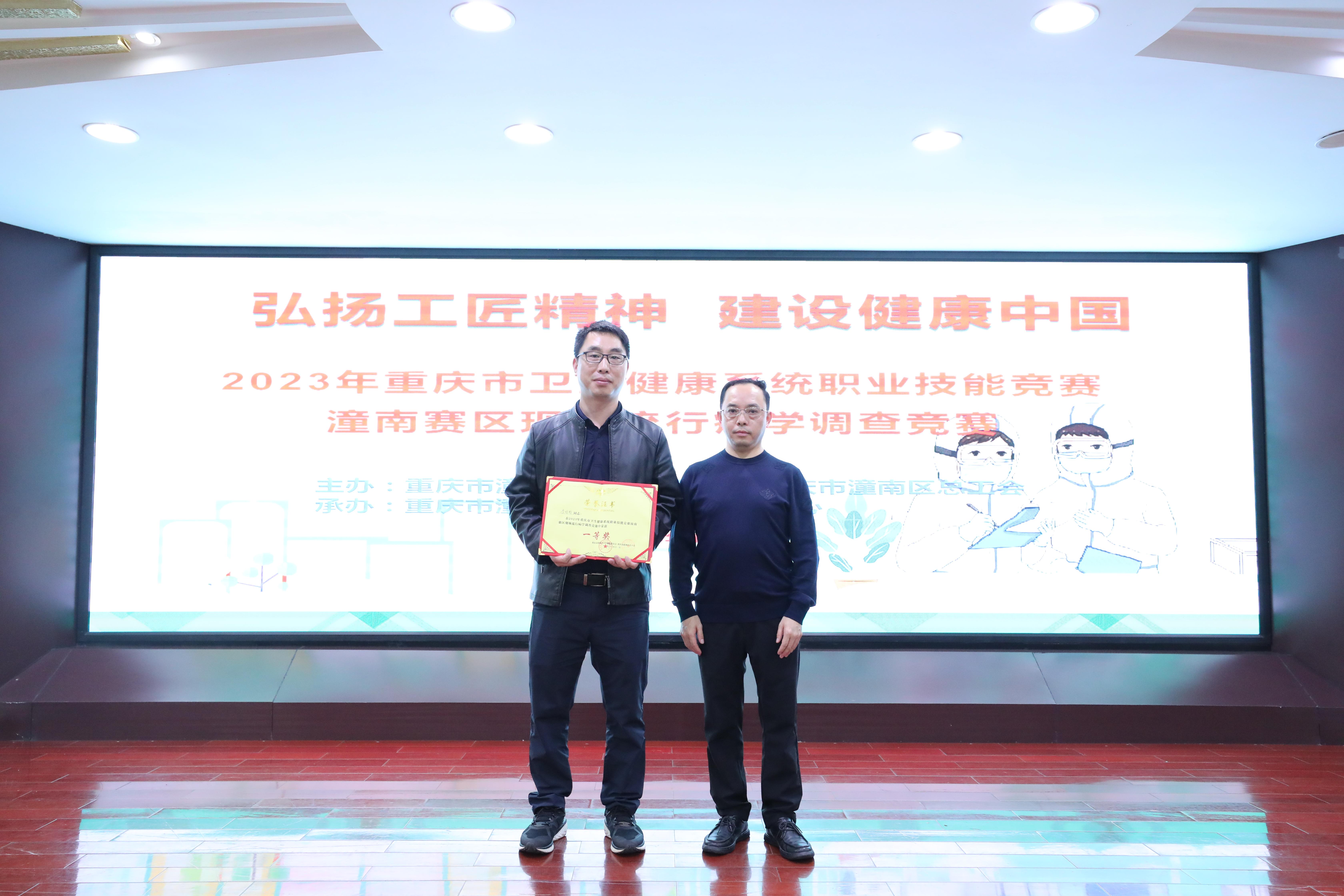 图片3.jpg 图片3.jpg