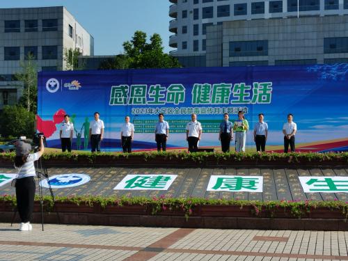 微信图片_20230626105008_编辑.jpg 微信图片_20230626105008_编辑.jpg