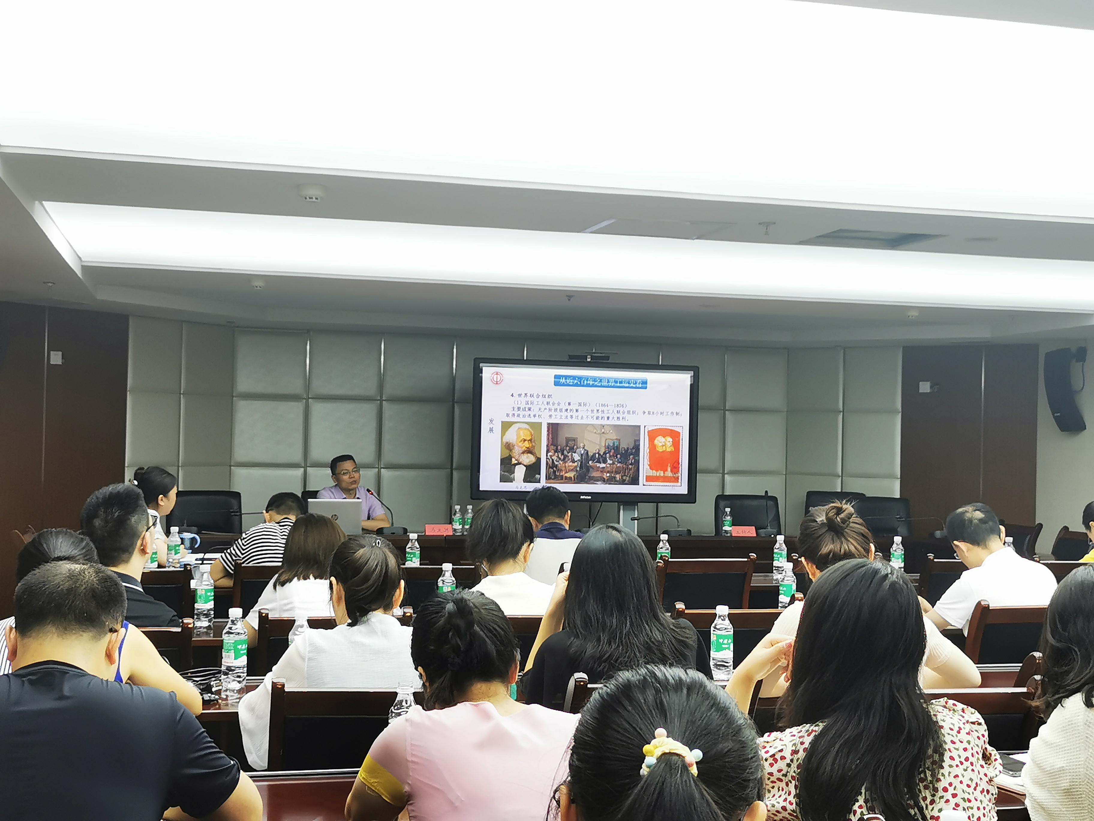 微信图片_20210728143931.jpg 微信图片_20210728143931.jpg