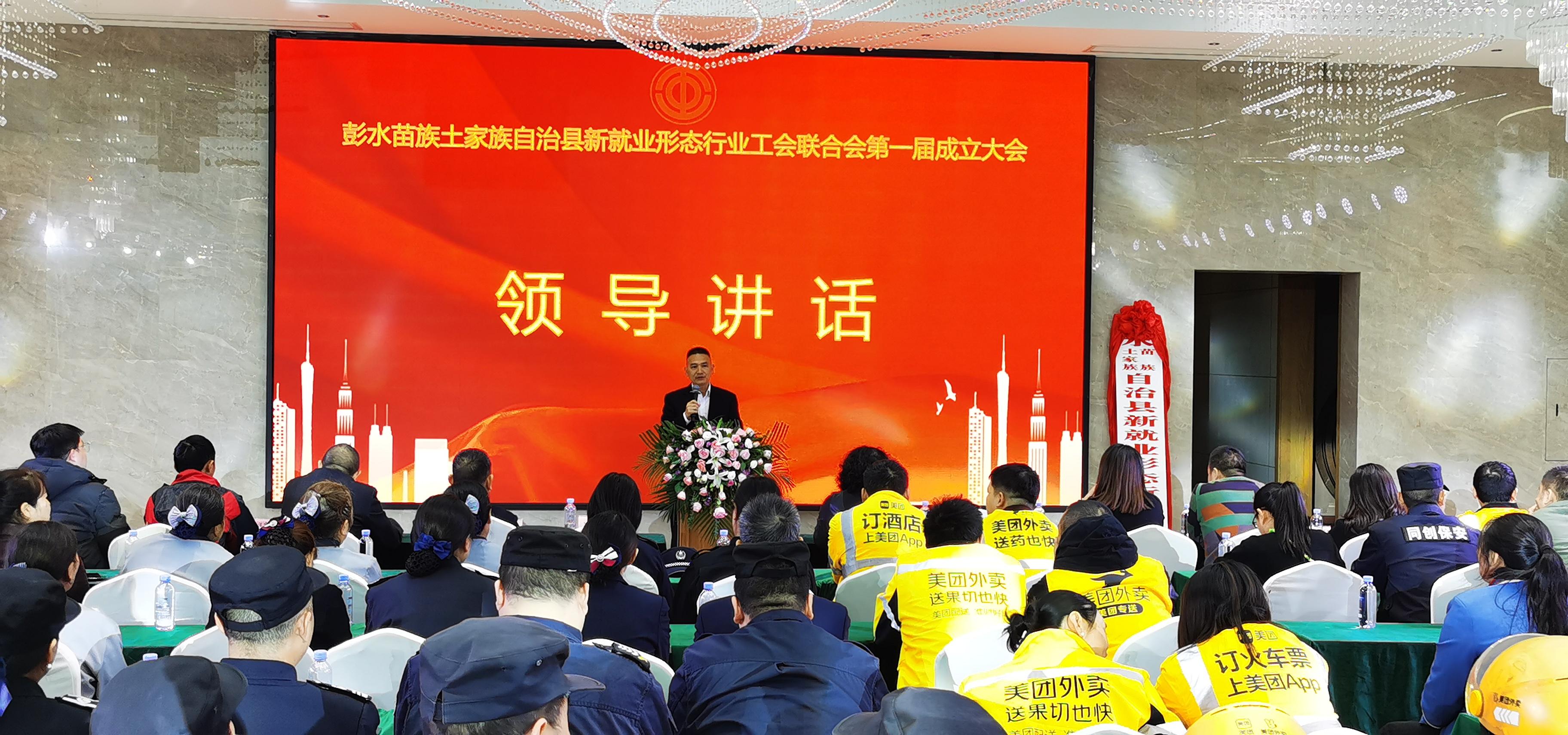 微信图片_20241122090242.jpg 微信图片_20241122090242.jpg