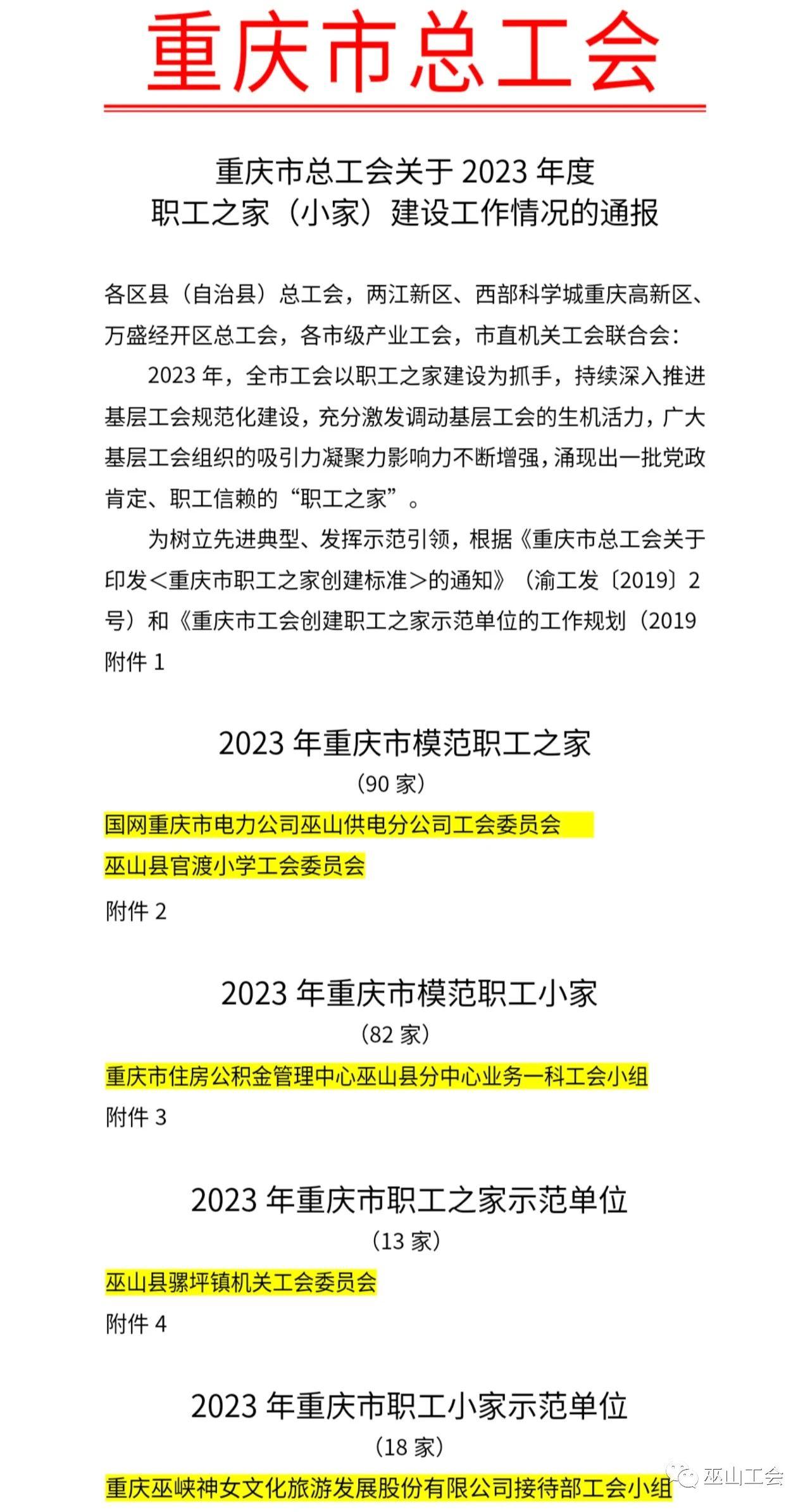 a32faa4cbe6f9b7ec2c0464371daeb37.jpg a32faa4cbe6f9b7ec2c0464371daeb37.jpg