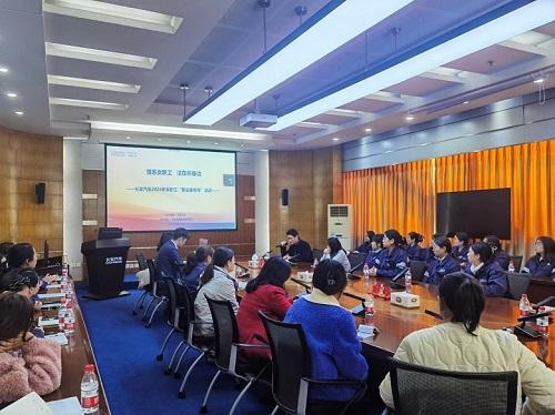 情系女职工 法在你身边1.jpg 情系女职工 法在你身边1.jpg