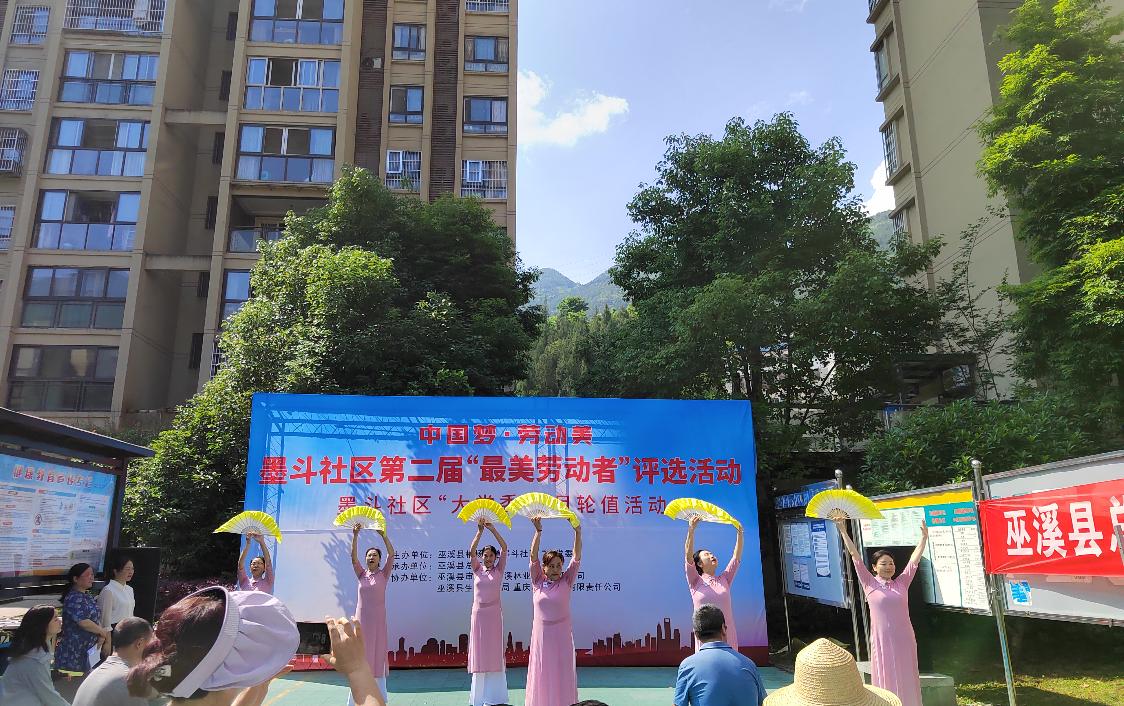 微信图片_20240529103830.png 微信图片_20240529103830.png