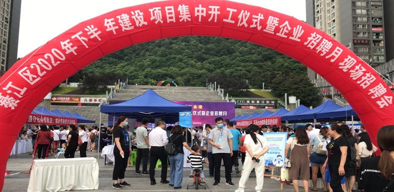 总工会 法律服务_副本.jpg 总工会 法律服务_副本.jpg