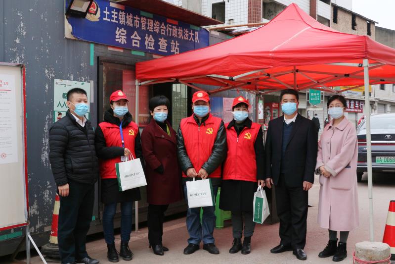 微信图片_20200307214112.jpg 微信图片_20200307214112.jpg