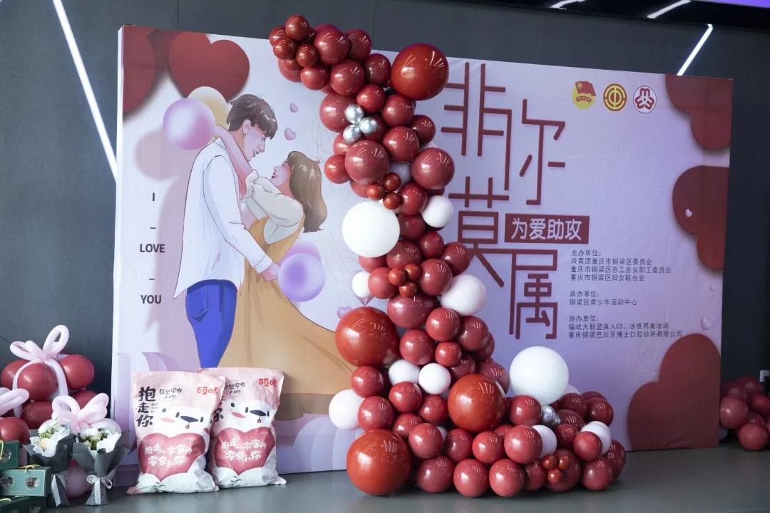 mmexport1632620855191.jpg mmexport1632620855191.jpg