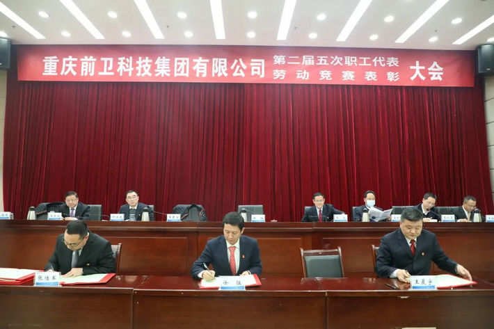 微信图片_20220128092821.jpg 微信图片_20220128092821.jpg