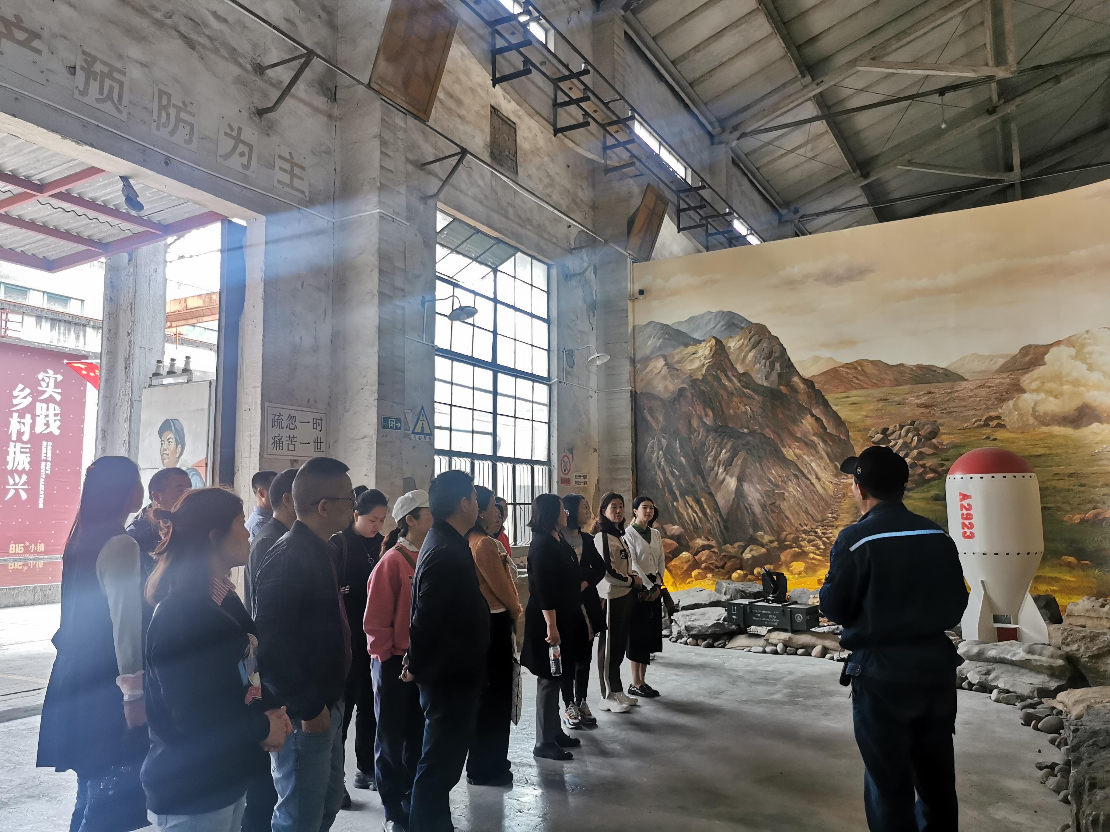 微信图片_20230406113317.jpg 微信图片_20230406113317.jpg