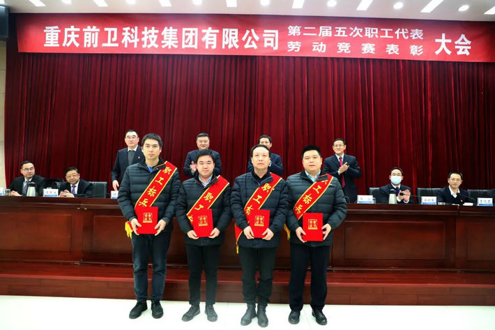 微信图片_20220128092651.jpg 微信图片_20220128092651.jpg