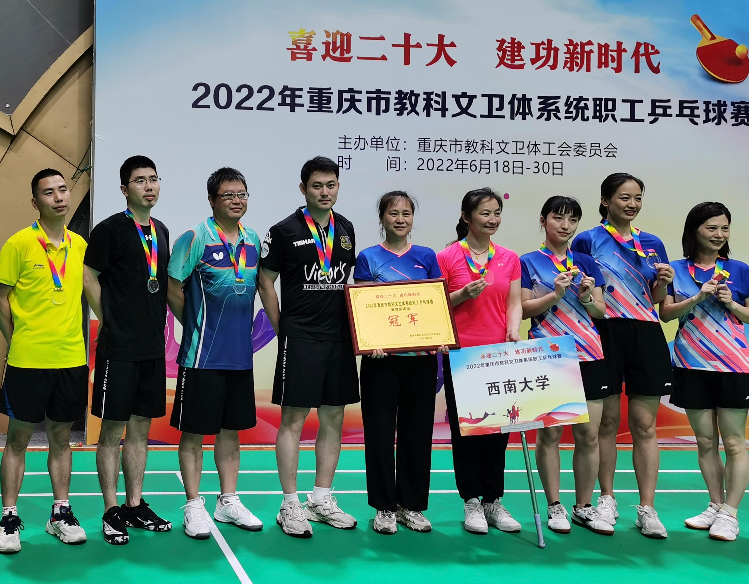 西南.jpg 西南.jpg