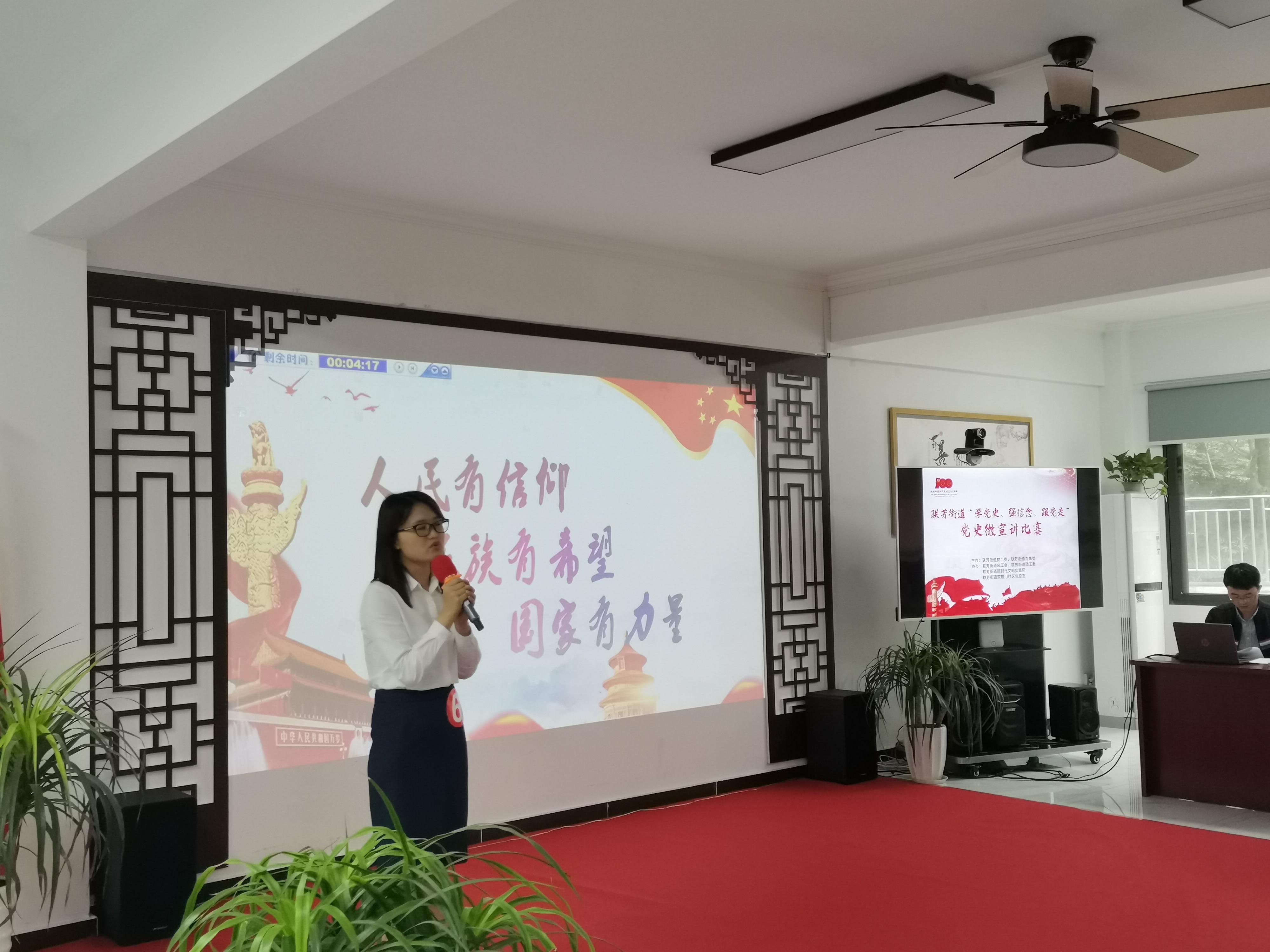 微信图片_20210531164045.jpg 微信图片_20210531164045.jpg