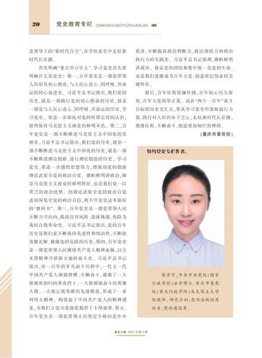 0020-2-20.jpg 0020-2-20.jpg