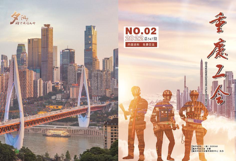 微信截图_20220418105241.png 微信截图_20220418105241.png