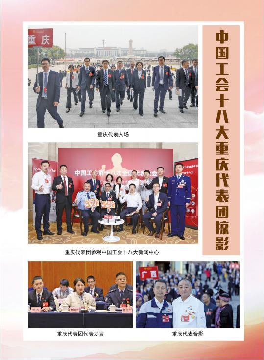 微信图片_20231204101636.png 微信图片_20231204101636.png