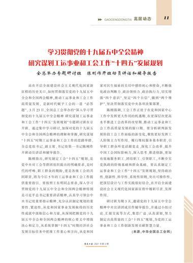 0011-2-11.jpg 0011-2-11.jpg