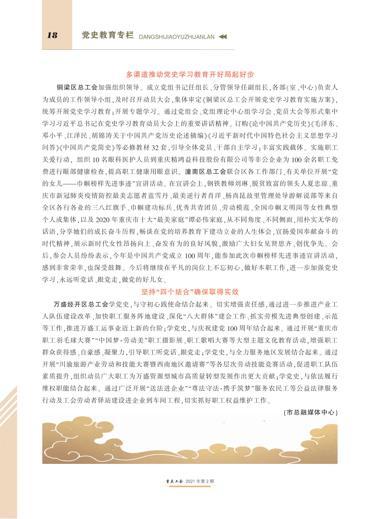 0018-2-18.jpg 0018-2-18.jpg