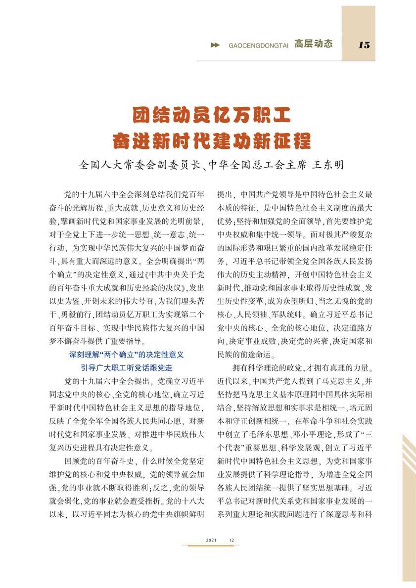 0015-2.JPG 0015-2.JPG