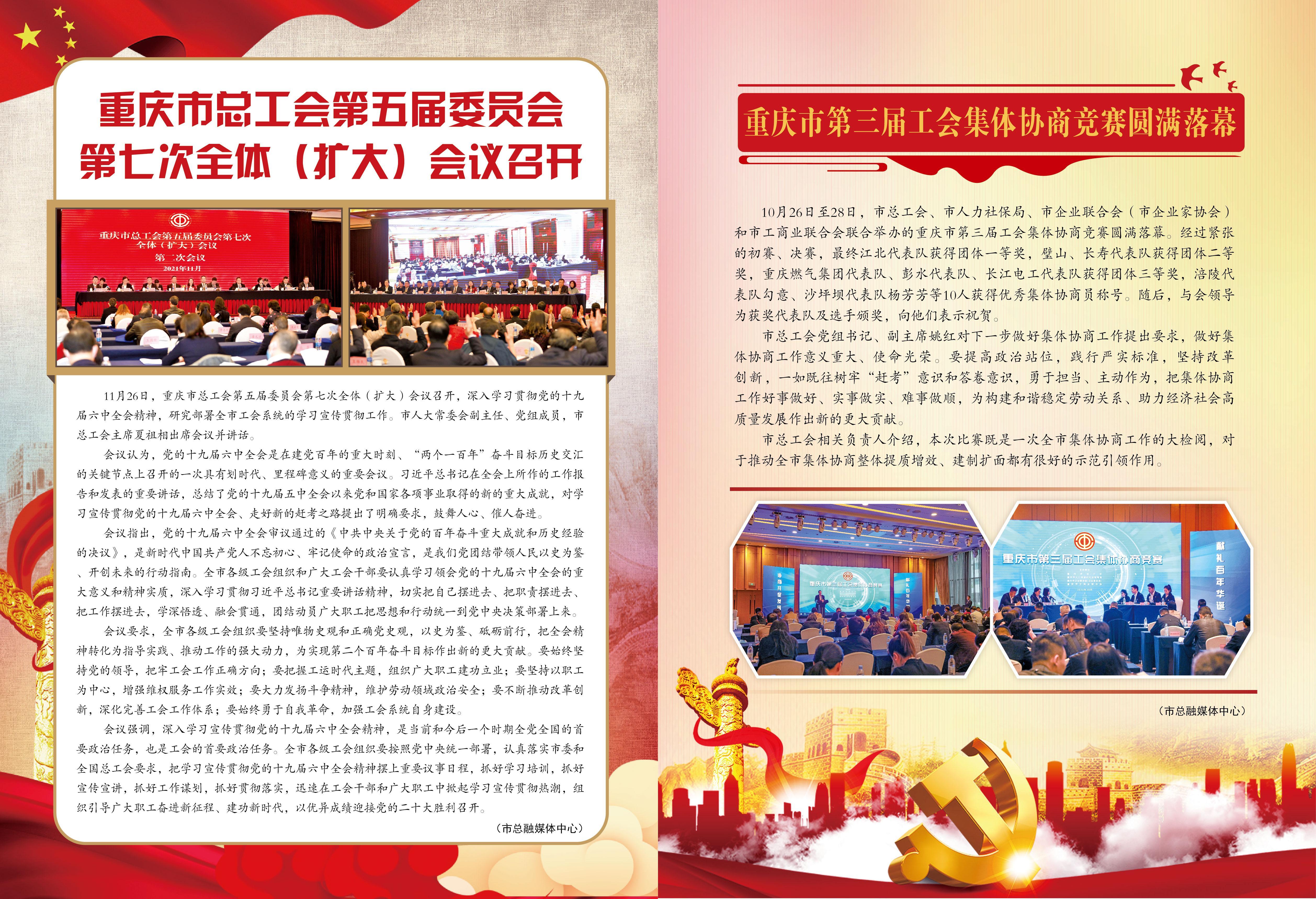 99a53263acbf28101e6155b41707409.jpg 99a53263acbf28101e6155b41707409.jpg