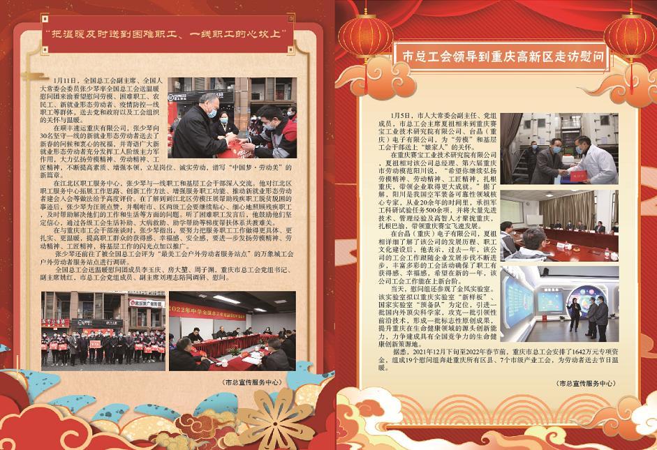 微信截图_20220415151405.png 微信截图_20220415151405.png