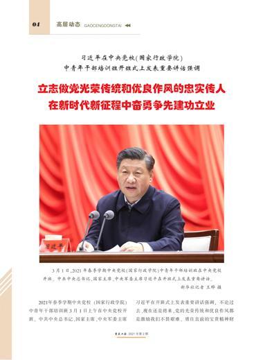 0004-2-4.jpg 0004-2-4.jpg