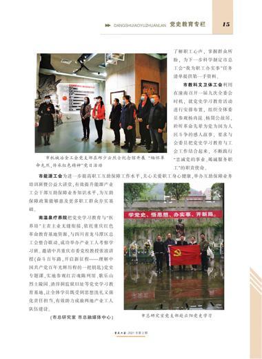 0015-2-15.jpg 0015-2-15.jpg