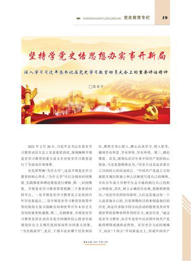 0019-2-19.jpg 0019-2-19.jpg