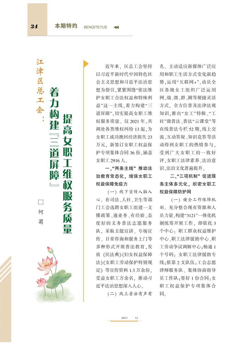 0034-2.JPG 0034-2.JPG