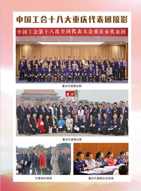 微信图片_20231204101631.png 微信图片_20231204101631.png