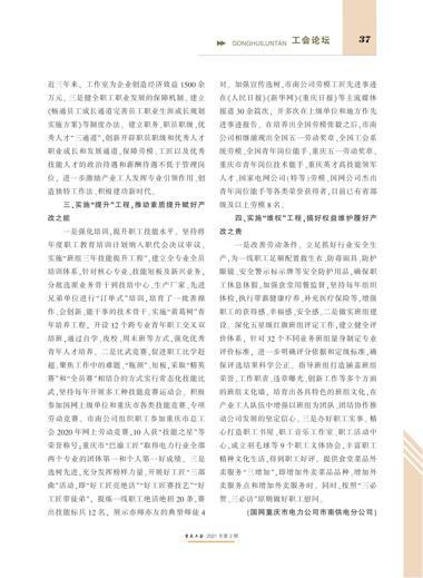 0037-2-37.jpg 0037-2-37.jpg