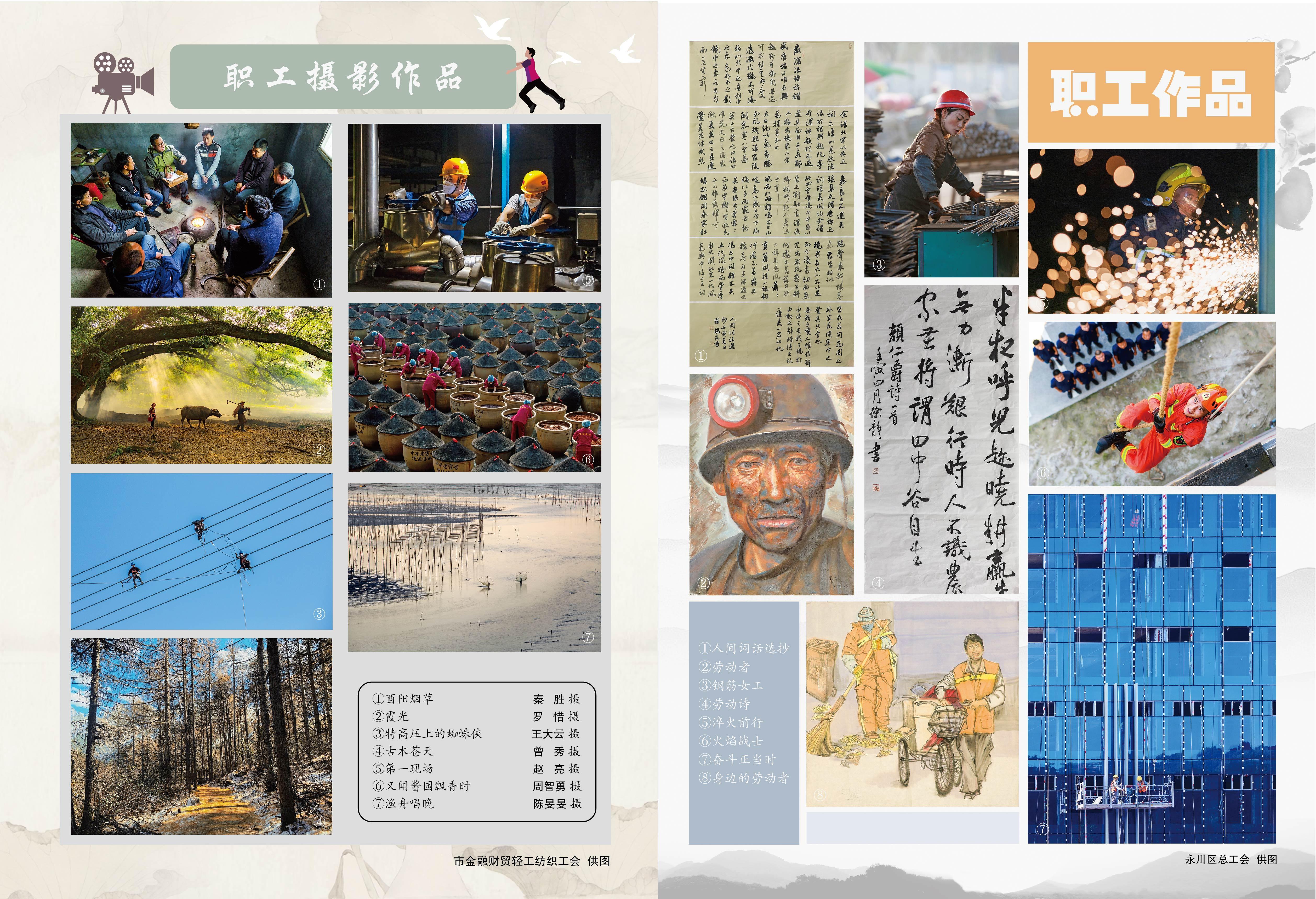 64451fcb2fe70daa73c8d5ed08a85b8.jpg 64451fcb2fe70daa73c8d5ed08a85b8.jpg