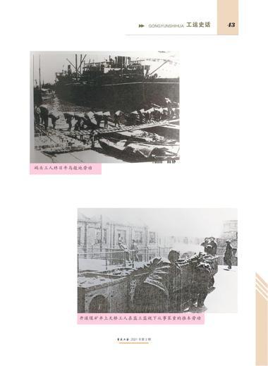 0043-2-43.jpg 0043-2-43.jpg