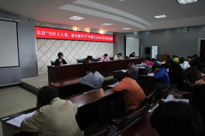 图片3.jpg 图片3.jpg