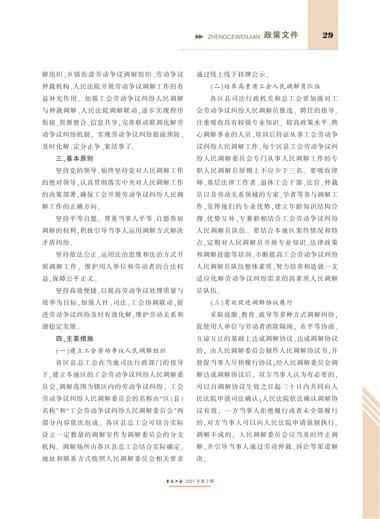 0029-2-29.jpg 0029-2-29.jpg