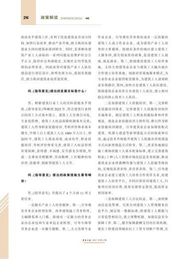 0026-2-26.jpg 0026-2-26.jpg