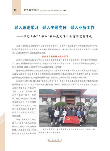 0012-2-12.jpg 0012-2-12.jpg