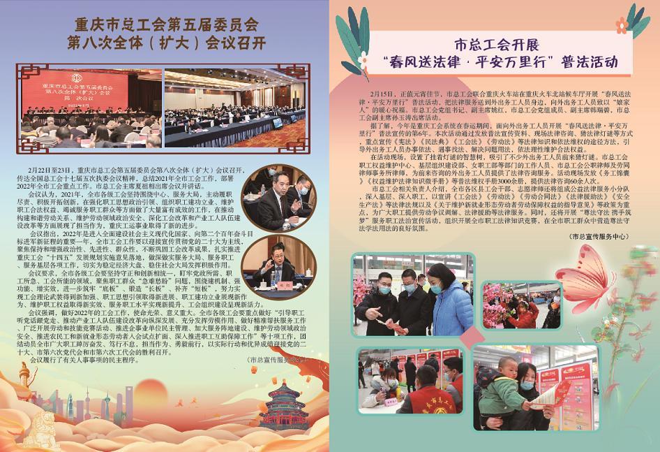 微信截图_20220415151836.png 微信截图_20220415151836.png