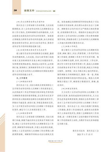 0030-2-30.jpg 0030-2-30.jpg