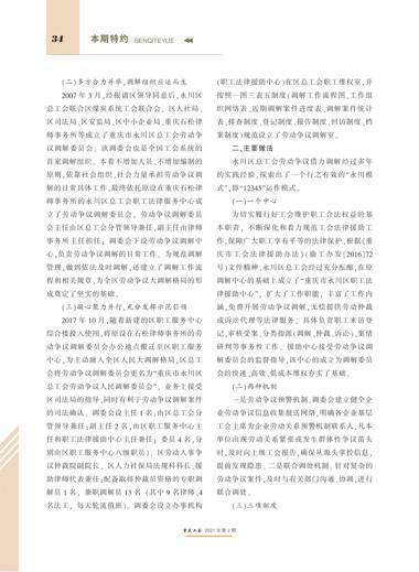 0034-2-34.jpg 0034-2-34.jpg