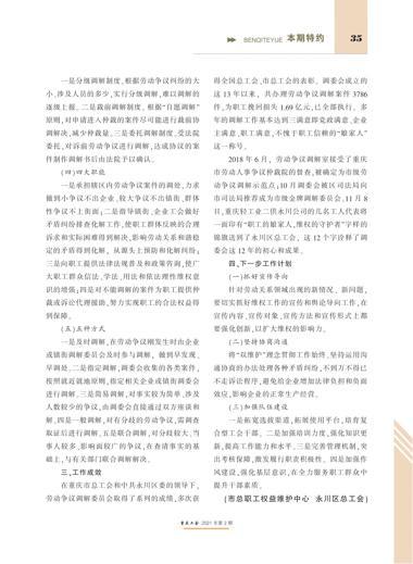 0035-2-35.jpg 0035-2-35.jpg