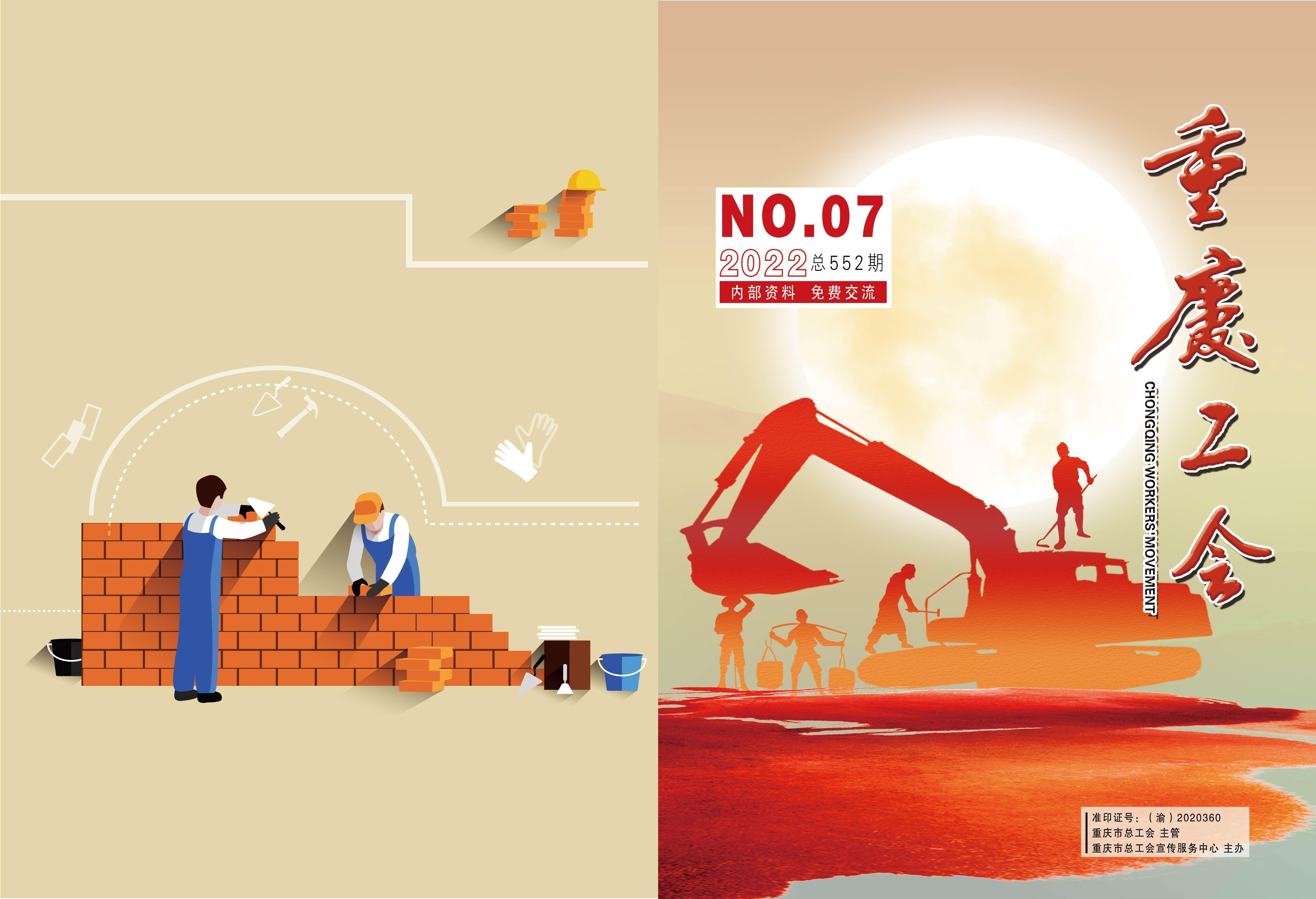 99c838cb34c72412c00e2411b28c3b5.jpg 99c838cb34c72412c00e2411b28c3b5.jpg