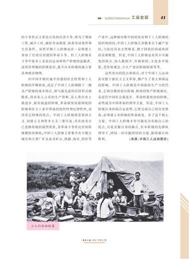 0041-2-41.jpg 0041-2-41.jpg